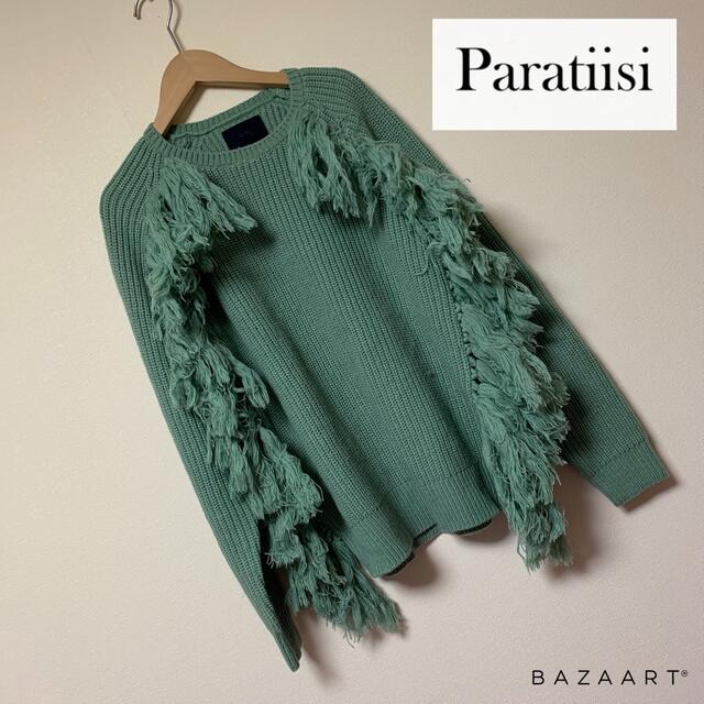 Paratiisi♡フリンジデザインニット レディースのトップス(ニット/セーター)の商品写真