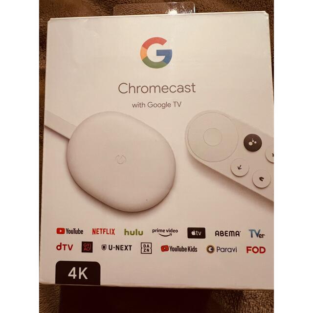 Google(グーグル)のGoogle Chromecast with Google TVクロームキャスト スマホ/家電/カメラのスマホ/家電/カメラ その他(その他)の商品写真