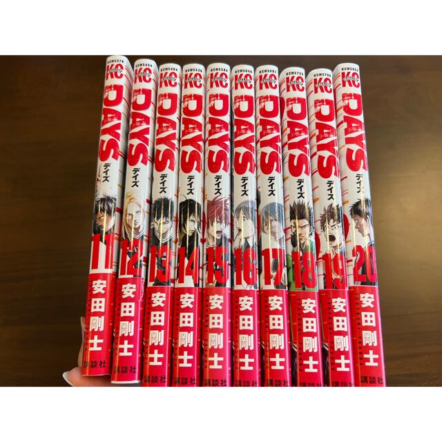 days 1-42巻　全巻セット エンタメ/ホビーの漫画(全巻セット)の商品写真