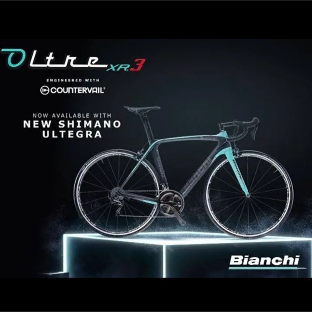 新製品 激安 完成車 Bianchi ビアンキ オルトレ Oltre Xr3 ロードバイク 最安値 Www Apavetunisie Com