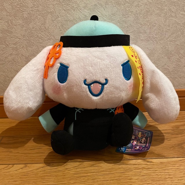 新品 【ナムコ限定】シナモロール キョンシーナイト!BIGヌイグルミ