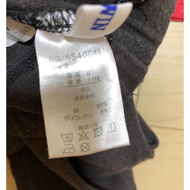 EDWIN(エドウィン)のEDWIN パンツ　80センチ キッズ/ベビー/マタニティのベビー服(~85cm)(パンツ)の商品写真