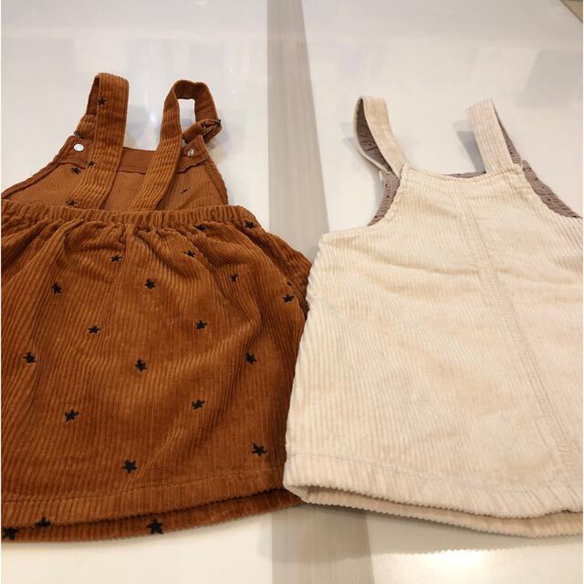 ZARA KIDS(ザラキッズ)のZARA KIDS  ジャンパースカート　2枚セット キッズ/ベビー/マタニティのベビー服(~85cm)(ワンピース)の商品写真