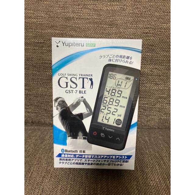 新品未開封　ユピテル ゴルフスイングトレーナー GST-7 BLE