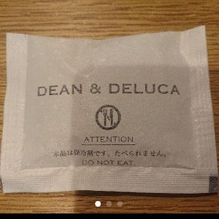 ディーンアンドデルーカ(DEAN & DELUCA)のDEAN＆DELUCA 保冷剤(その他)