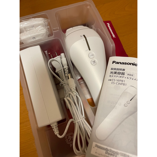 Panasonic ES-WP81-S 光エステ 直販 sosdoselevadores.com.br