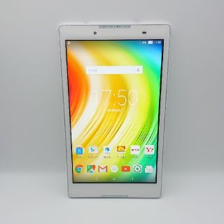 レノボ(Lenovo)のSIMフリーソフトバンクLenovo TAB2 501LV(タブレット)