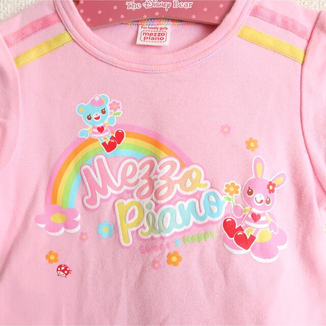 メゾピアノ ロゴ Tシャツ ピンク