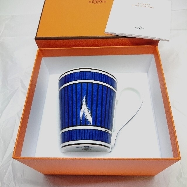 エルメス HERMES ブルーダイユール マグカップ No.2 240ml