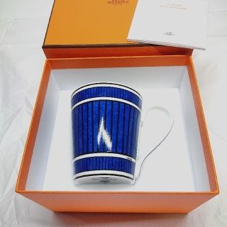 エルメス(Hermes)のエルメス ブルーダイユール マグカップ No.2 (240ml) × 1個！廃盤(グラス/カップ)