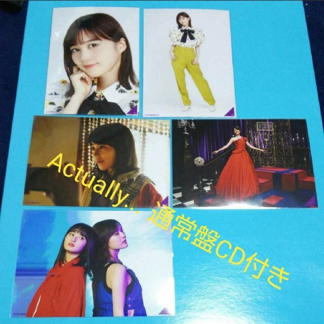 乃木坂46 - 乃木坂46 生田絵梨花 生写真 卒業記念 まとめ売り③