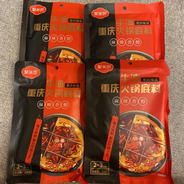 送料無料！火鍋の素 牛油火鍋底料 150g ×4点 食品/飲料/酒の食品(その他)の商品写真