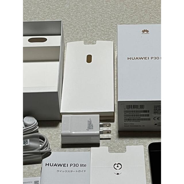 【Huawei】P30 lite ホワイト - 1