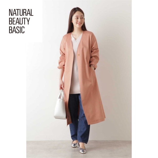 NATURAL BEAUTY BASIC(ナチュラルビューティーベーシック)の1. 【新品未使用】ナチュラルビューティーベーシック カラーレスフォルムコート レディースのジャケット/アウター(スプリングコート)の商品写真