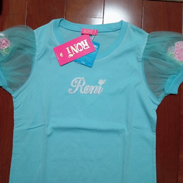 RONI(ロニィ)のRONi１５０定価5900円税 キッズ/ベビー/マタニティのキッズ服女の子用(90cm~)(ニット)の商品写真