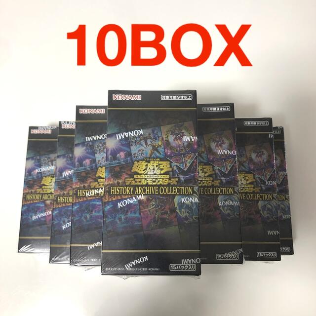 遊戯王　ヒストリーアーカイブコレクション 10BOX シュリンク付きヒスコレ