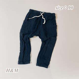 エイチアンドエム(H&M)の【H&M】ネイビー ワッシャーパンツ 90(パンツ/スパッツ)