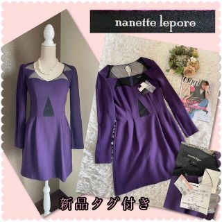 ナネットレポー(Nanette Lepore)の♡新品　未使用　ナネットレポー　素敵なセクシーワンピース♡(ひざ丈ワンピース)