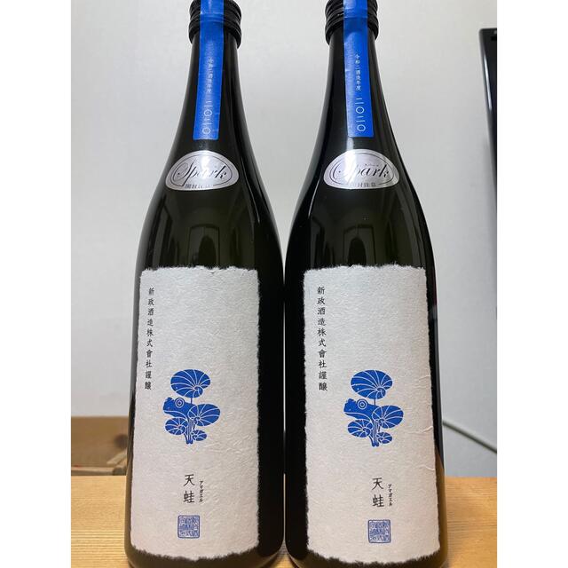 新政 天蛙 10周年記念酒 グラス付 クール便込! www.cafe-luitpold.de