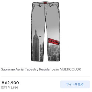 シュプリーム(Supreme)の希少サイズ　Aerial Tapestry Regular Jean 34(デニム/ジーンズ)