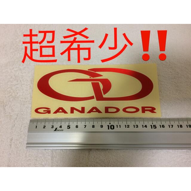 超希少! ガナドール ステッカー 自動車/バイクの自動車(車種別パーツ)の商品写真