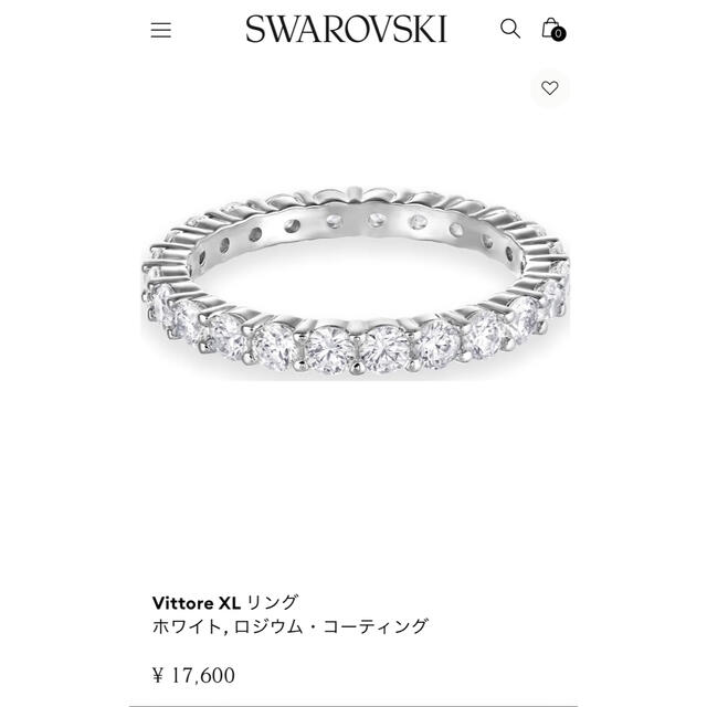 SWAROVSKI(スワロフスキー)のSWAROVSKI VITTORE XL 52 レディースのアクセサリー(リング(指輪))の商品写真