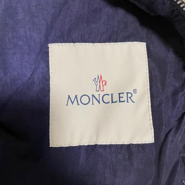 MONCLER(モンクレール)のMONCLER モンクレール SAUT ナイロンジャケット トリコロール メンズのジャケット/アウター(ナイロンジャケット)の商品写真