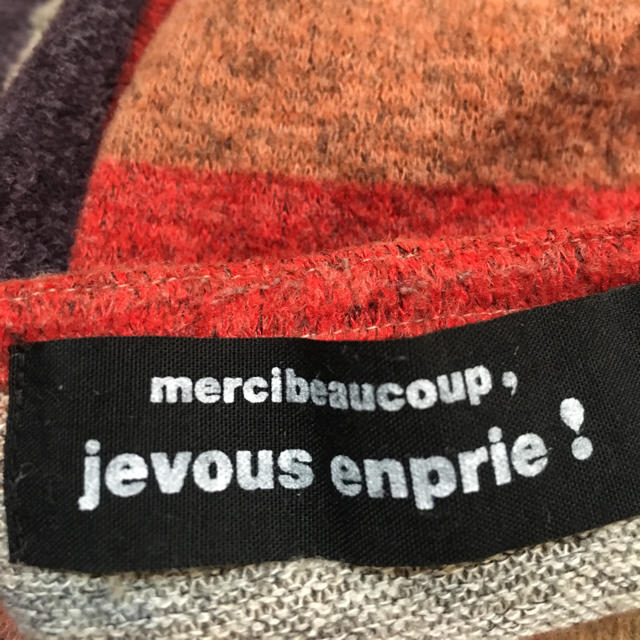 mercibeaucoup(メルシーボークー)のメルシーボークー  レディースのトップス(チュニック)の商品写真