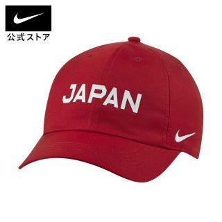 ナイキ(NIKE)の◆NIKE、ナイキ、キッズ用、キャップ、帽子、未使用品(帽子)