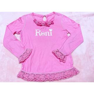 ロニィ(RONI)のRONI ロンT(Tシャツ/カットソー)