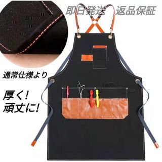 おしゃれ♪エプロンデニムbarber バーバー 床屋 理容 美容 サロンDIY(その他)