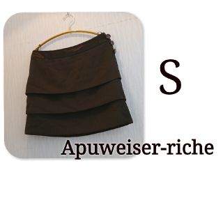 アプワイザーリッシェ(Apuweiser-riche)のApuweiser-riche スカート 膝上 ミニスカート ブラウン(ミニスカート)