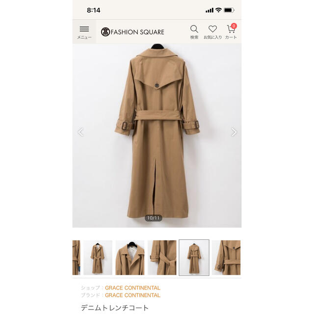グレース❤️2wayトレンチコート♡美品 総合福袋 13770円 www