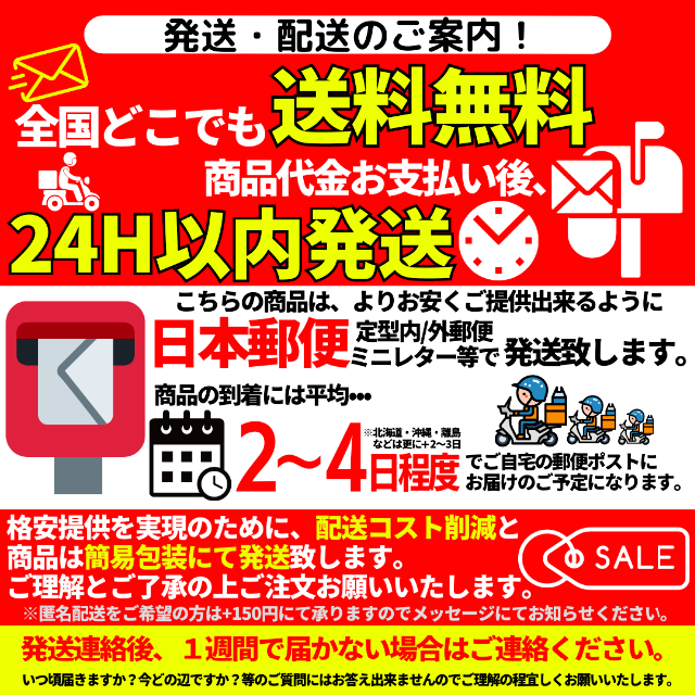 メガネ曇り止め眼鏡固定ずれ防止滑り止め曇り止めまとめ売り最安ゴーグルクリーナー インテリア/住まい/日用品の日用品/生活雑貨/旅行(日用品/生活雑貨)の商品写真