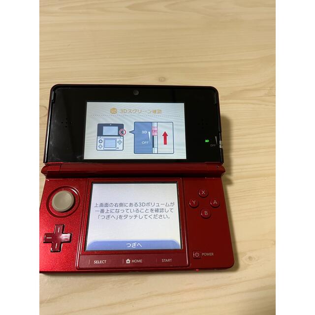 ニンテンドー3DSフレアレッド 3