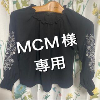 120トップス(Tシャツ/カットソー)