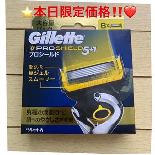 ジレ(gilet)の⭐️本日限定価格‼️⭐️プロシールドフュージョン5+1　髭剃り 替え刃8個⭐️(カミソリ)