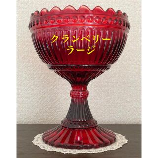 マリメッコ(marimekko)の新品未使用品　マリボウル　クランベリー　ラージ　155mm(食器)