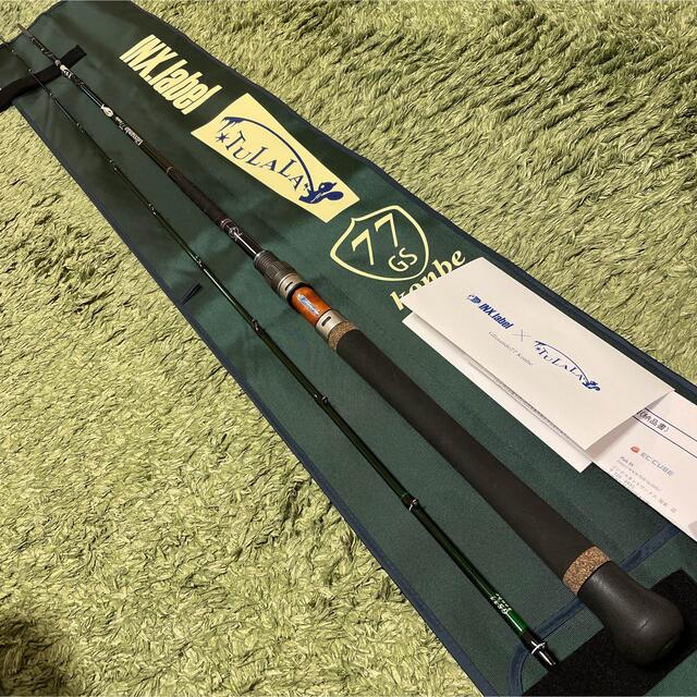 新品】 インクスレーベル グリッサンド77コンベ ad-naturam.fr