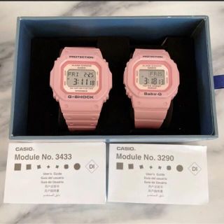 ジーショック(G-SHOCK)のG-Shock 2018 ラバーズコレクション　ペアウォッチ(腕時計(デジタル))