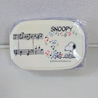 スヌーピー(SNOOPY)のスヌーピー SNOOPY お弁当箱 フードコンテナセット(弁当用品)