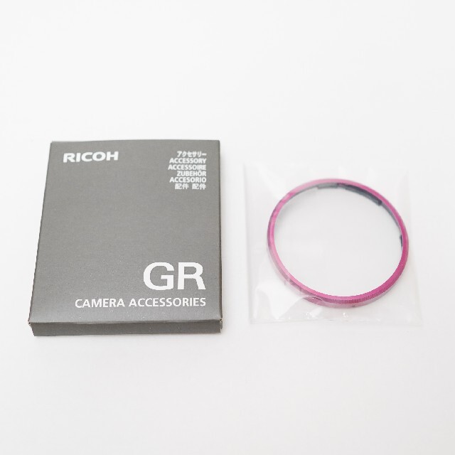 RICOH(リコー)のRICOH GR IIIx オリジナル PURPLEリングキャップ スマホ/家電/カメラのカメラ(コンパクトデジタルカメラ)の商品写真