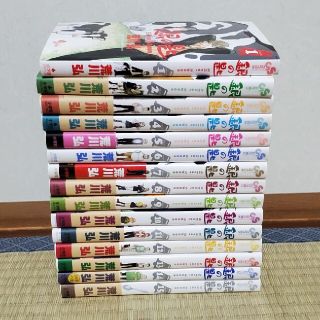 ショウガクカン(小学館)の銀の匙 Ｓｉｌｖｅｒ Ｓｐｏｏｎ 1〜15 全巻セット(全巻セット)