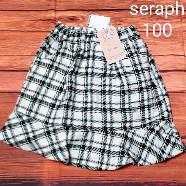 Seraph(セラフ)の【新品】seraph 　フレアスカート　インパンツ付き　チェック100 キッズ/ベビー/マタニティのキッズ服女の子用(90cm~)(スカート)の商品写真