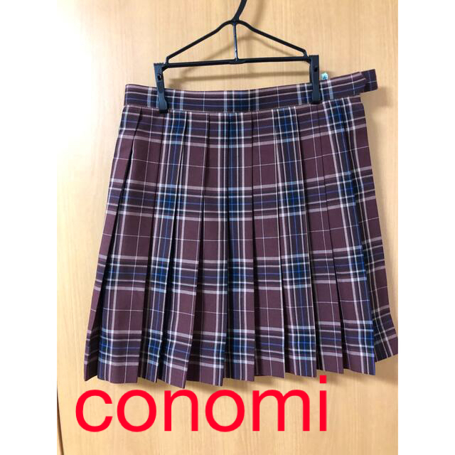 CONOMi(コノミ)のconomi   コノミ　スカート レディースのスカート(ひざ丈スカート)の商品写真