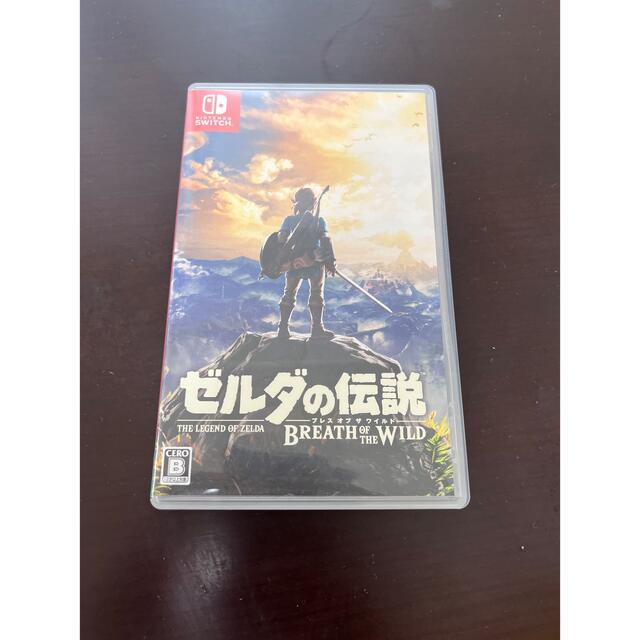 ゼルダの伝説　プレスオブザワイルド　Switch