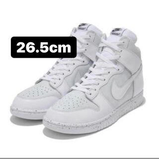 UNDERCOVER × Nike Dunk High Chaos White(スニーカー)