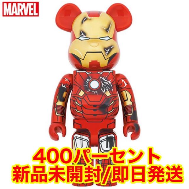 BE@RBRICK(ベアブリック)のBE@RBRICK IRON MAN MARK VII DAMAGE Ver. エンタメ/ホビーのフィギュア(アメコミ)の商品写真