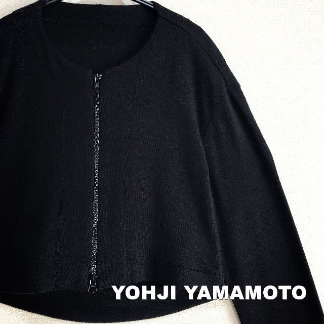 Yohji Yamamoto(ヨウジヤマモト)の【YOHJI YAMAMOTO】ヨウジヤマモト フルジップ ショート スウェット レディースのトップス(トレーナー/スウェット)の商品写真