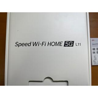 エーユー(au)のspeed wi-fi home 5g l11  新品未使用(その他)